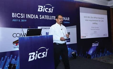 R&M India, R&M Cabling Solutions, BICSI Satellite Seminar, BICSI India ...