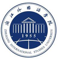 浙江外国语学院2023年6月自考本科毕业生学士学位申请通知_自考365