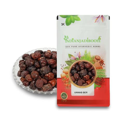 IndianJadiBooti Unnab | Whole Dried Jujube Fruit (Red Dates) | Premium ...