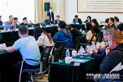 产业出海与外贸高质量发展圆桌会议在沧州举行，瑞诺国际应邀出席 - 知乎