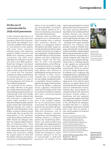 On the use of corticosteroids for 2019-nCoV pneumonia