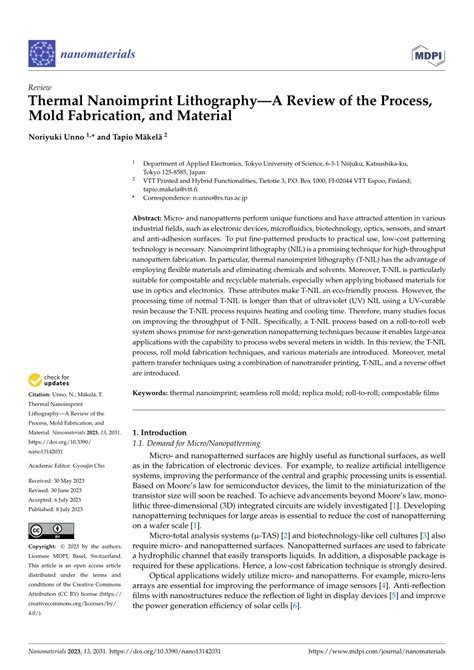 Image result for NPL Algorithm