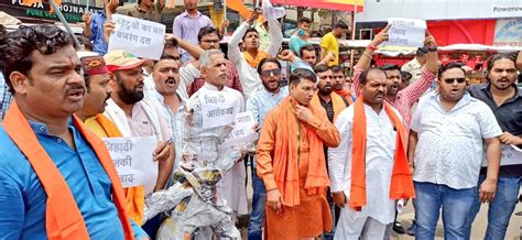 MP: In Right-Wing Protests Against Udaipur Murder, Calls for Violence ...