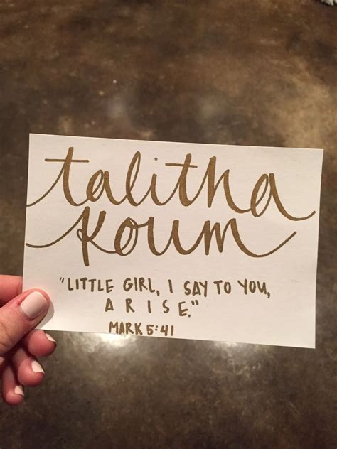 Talitha Koum - The Witness