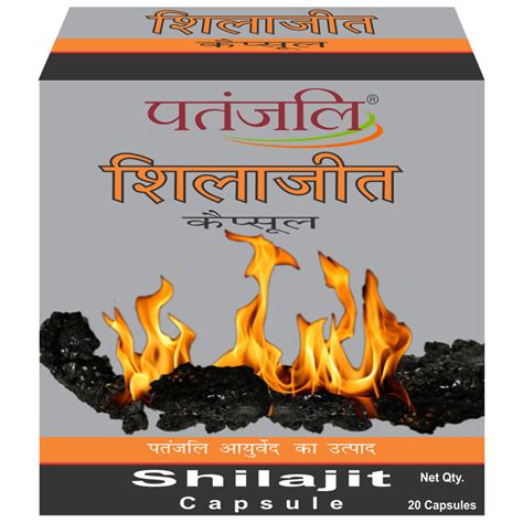 Patanjali Ashvashila Capsule 20 g - Buy Online