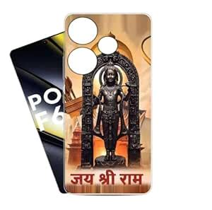 BURDAK Print Case Soft Silicone Mobile Back Cover Compatible with Poco ...