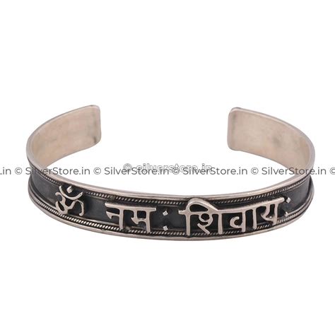 Om Namah Shivay Kada / Silver Braclet For Men – SilverStore.in
