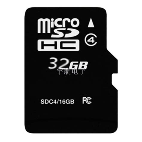 T1-256GB TF存储卡 - 忆捷 - 深圳市忆捷创新科技有限公司