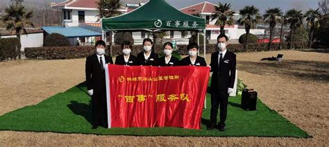 安徽蚌埠：创新推出“代客祭扫”服务-新华丝路
