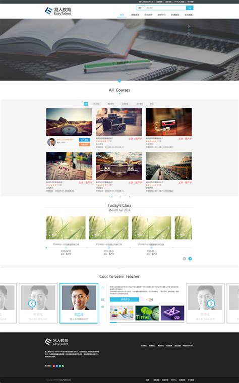 学习网站设计XD模板 SINAWOO – Online Learning Website XD Template-变色鱼