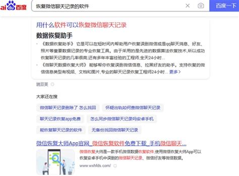 2G时代落幕，三大运营商均开始停止新增2G客户__财经头条