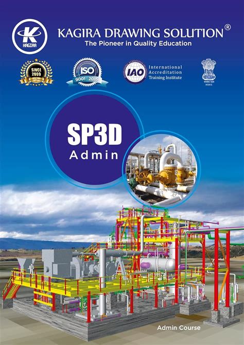 Smart Plant 3D Admin (SP3D Admin) Exercise Book : Kagira Drawing ...