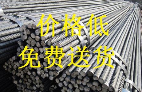 301不锈钢线材价格-北京钢材-最新钢材现货报价