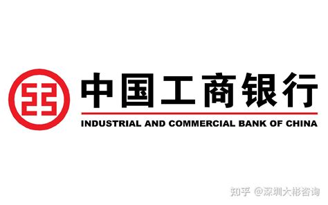 贷款利率2.6%，深圳公积金贷款申请全流程 - 知乎