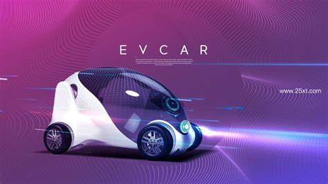 时尚未来科技感的新能源电动汽车宣传海报设计模板 - 25学堂