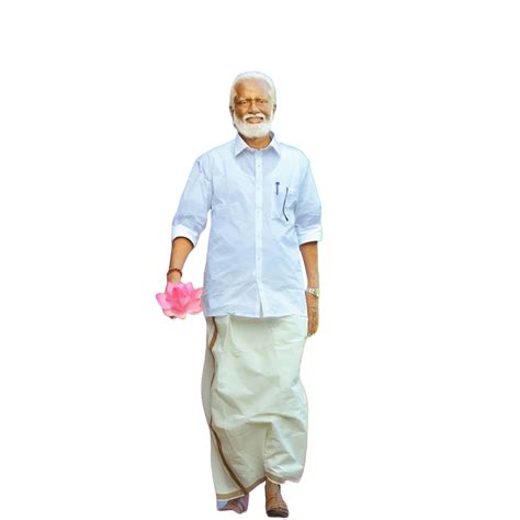 Kummanam Rajasekharan