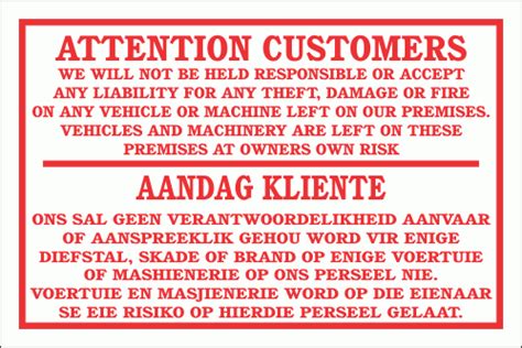 Liability Disclaimer Signs 的图像结果