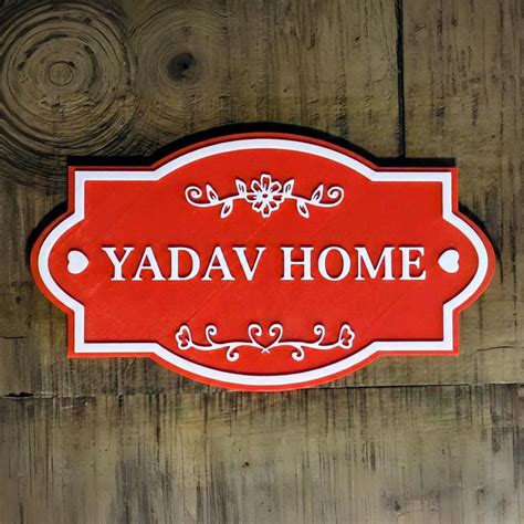 Custom Door Nameplate – uniqu3d.in