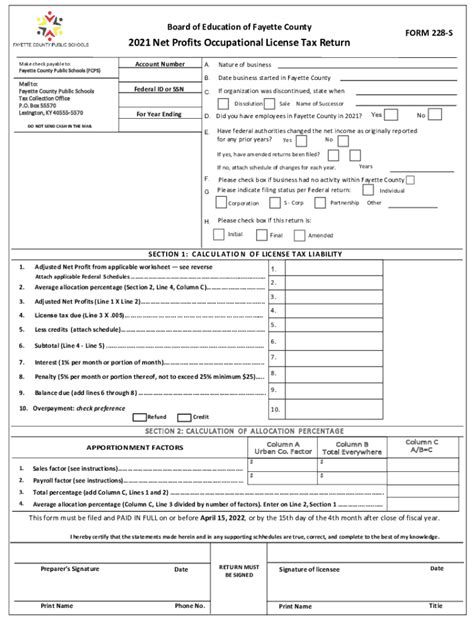 2021 KY Form 228-S - Fayette County - Fill Out, Sign & Share Online ...