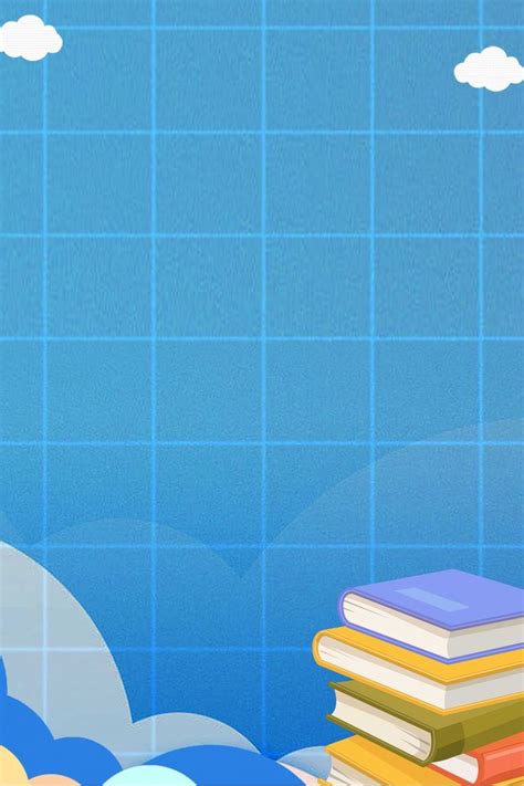 cover pendidikan