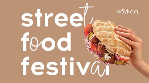 Koykan Street Food Festival, Koykan World Food (Tkalčićeva), Zagreb, 13 ...