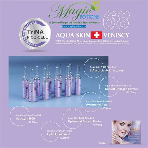 Aqua Skin Veniscy 68 TriNA Pico Cell Ultra Glutathione Injection
