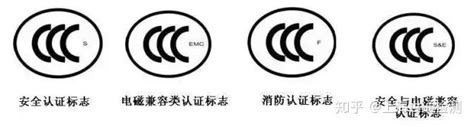 灯具CCC认证、CQC认证新版认证规则介绍-行业知识-NTEK北测检测集团