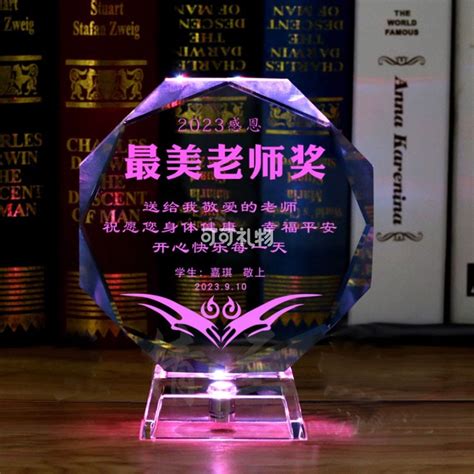 抽奖礼物都有什么最新素材