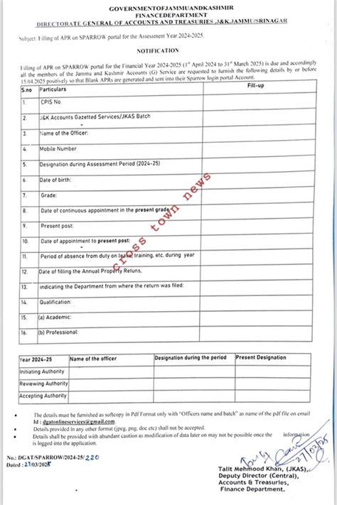 J&K Govt directs J&K Accounts Service officers for filing of APRs