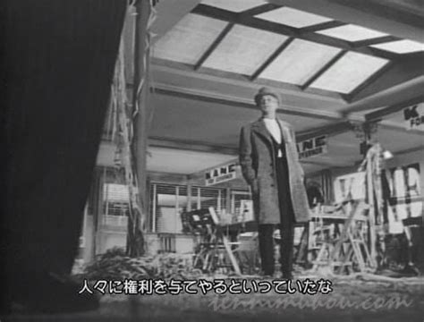Image result for Alien Romules New Alien