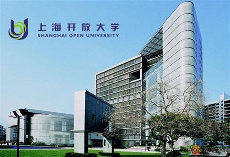 上海大学继续教育学院_上海成人高考网