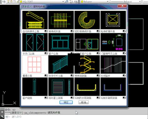 CAD怎么转换成PDF格式？ - AutoCAD问题库 - 土木工程网