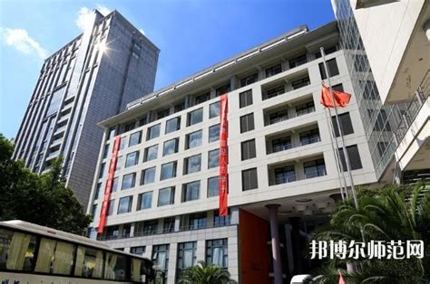 上海外国语师范大学贤达经济人文学院虹口校区2023年是几本