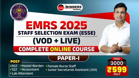 The Winners Institute