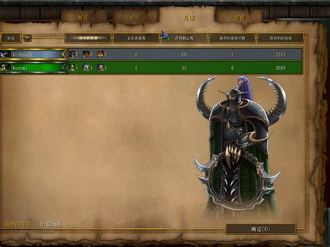 魔兽争霸3重制版中文版下载|魔兽争霸3重制版 (Warcraft III: Reforged)PC硬盘版 下载_当游网