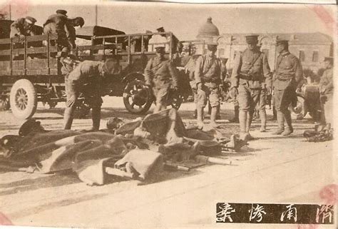 济南惨案-五三惨案 1928 | ‘五三惨案，又称济南惨案，日本称“济南事件”（済南事件），指1928年5月3日国民革命… | Flickr