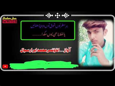 Image result for Algorithm Example JavaScript