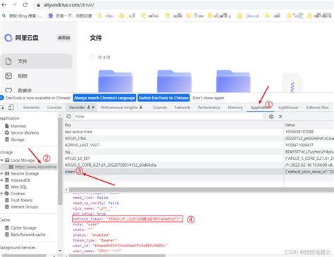 Upload File to Linux 的图像结果