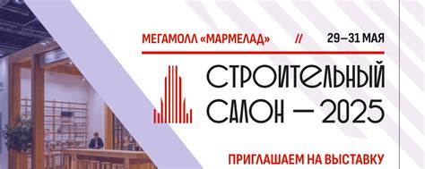 ЭКСПО-Оренбург. Выставки Оренбуржья | ЭКСПО-Оренбург - профессиональный ...