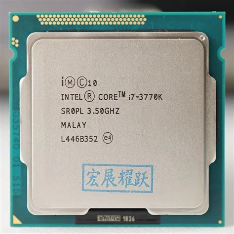 Процессор Intel LGA1155 Core i7-3770 (3.4/8Mb) (R0PK) OEM купить с ...