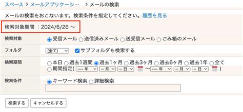 Image result for Machine Code Translation