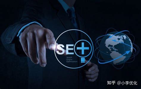 百度seo排名如何提升（如何优化seo搜索引擎）-8848SEO
