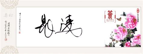 唯美签名短句古风，古风仙气的个性签名 | 潇湘读书社