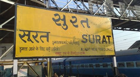 Surat Railway Station’s Grand Makeover: Phase-II Completed, Train ...