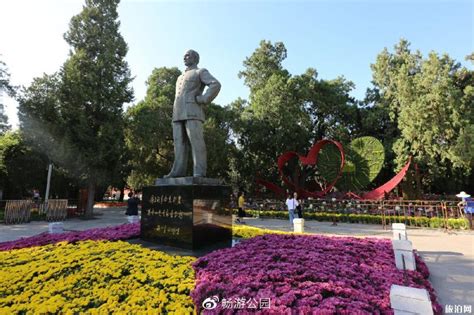2018北京市属公园中秋国庆主题花坛效果图