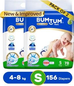 BUMTUM Baby Diaper Pants Double Layer Leakage Protection High Absorb ...