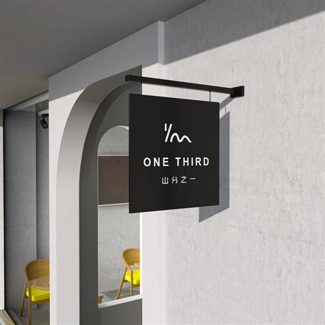 Shop Sign 的图像结果