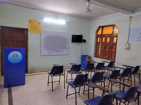Aradhana Institute of Education | Free Computer Education | Computer ...