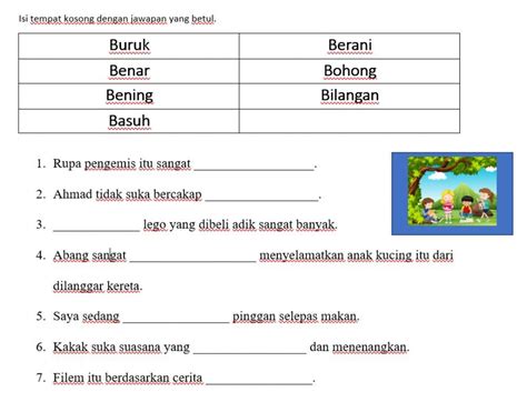 Isian Kosong Coding JavaScript 的图像结果