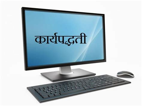 Computer GK Question in Hindi 的图像结果